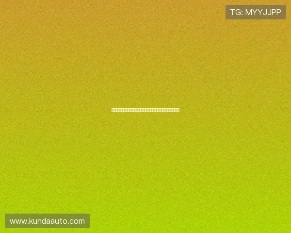 葡媒报道恒大旧将杰克逊马丁内斯或将加盟葡萄牙第四级别球队