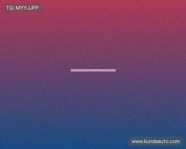 巴尔韦德称赞前锋拼搏精神表示后防线为全队高强度压迫感到自豪