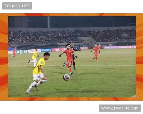 U16国足赵松源再创佳绩补射破门助球队赢得胜利