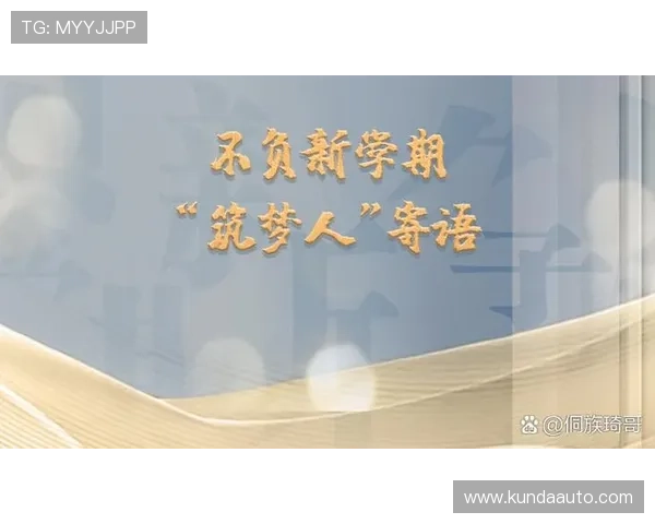 凡博被裁引发思考每一次尝试都是人生的新起点与挑战